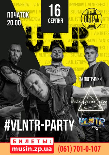 VLNTR-party VLNTR-party